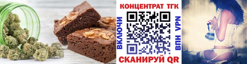 Canna-Cookies марихуана  Купить  Красноармейск 