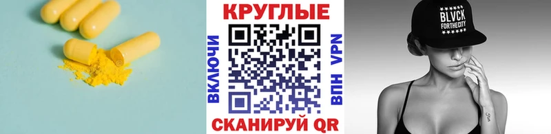 Экстази Дубай  Купить закладки  Красноармейск 
