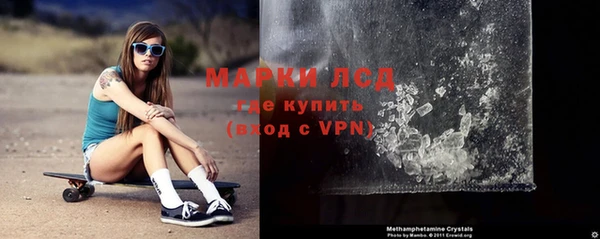 кокаин VHQ Иннополис