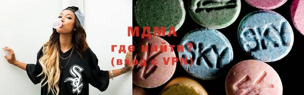 герыч Инта