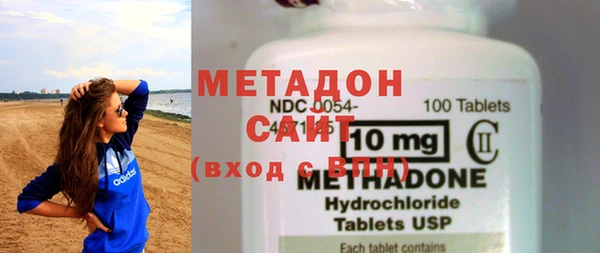 кокаин VHQ Иннополис