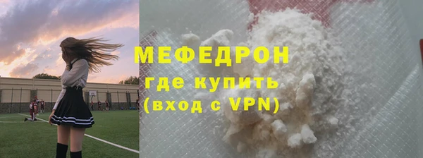 кокаин VHQ Иннополис