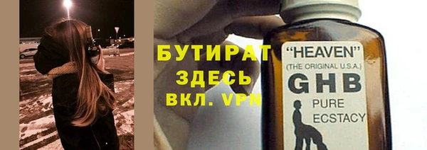 кокаин VHQ Иннополис
