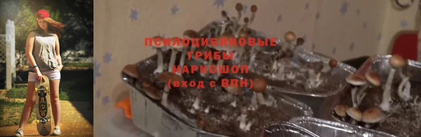 кокаин VHQ Иннополис