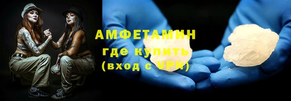 кокаин VHQ Иннополис
