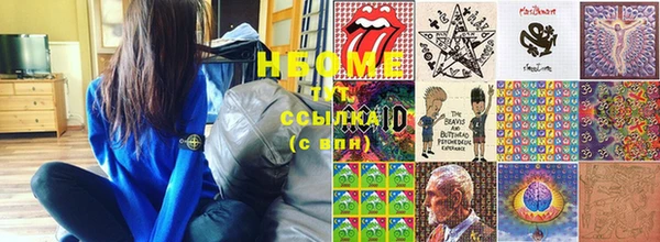 кокаин VHQ Иннополис