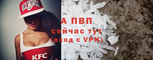 кокаин VHQ Иннополис
