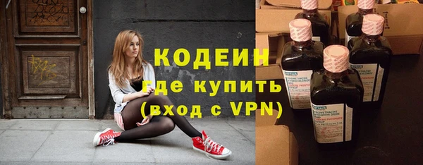кокаин VHQ Иннополис