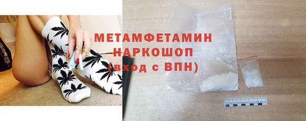 кокаин VHQ Иннополис