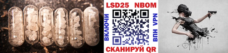 ЛСД экстази ecstasy  Купить  Красноармейск 